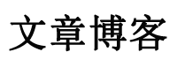 郧县新闻网